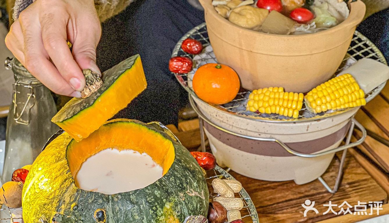 偷得浮生半日闲～围炉煮茶尊滴好治愈