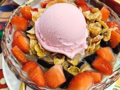 士多啤梨黑钻配雪糕-甜心妈妈·榴莲星级糖水(北京路总店)