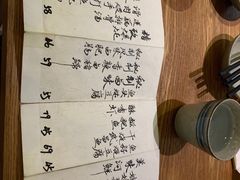 菜单-静一餐厅·湖北菜(前门创始店)