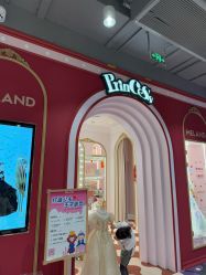 -meland亲子乐园(北京首开通州万象汇店)