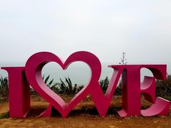 -漳州滨海火山岛自然生态风景区