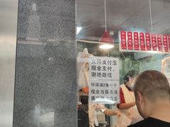 -吴山烤禽 (吴山路店)