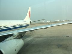 -日上免税店(三径路t3店)