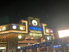 -南昌玛雅海滩水公园