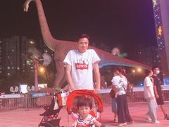 -成都浩海立方海洋公园