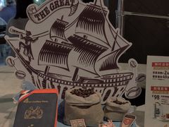 -Peet's 皮爷咖啡(东湖路手作店)