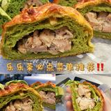 乐乐茶点单攻略必点推荐➕热门踩雷‼️