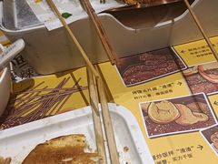 -木屋烧烤(双榆树店)