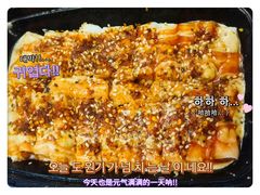 -肥安娜·小吃·饮品