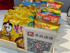 -好特卖HotMaxx(杭州滨江宝龙城店)