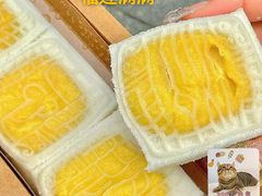 -阮大兴糕团(日月光中心店)