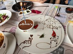 -安妮意大利餐厅(日坛店)