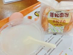 -爱康国宾体检中心(福田分院)