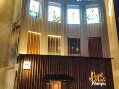 -南风(淮海街店)