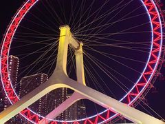 -天津之眼摩天轮