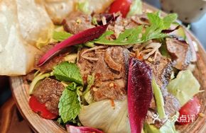 Thai Spicy Beef Salad