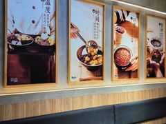 -鲜芋仙(国和店)