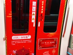 -一品天下(地铁站)