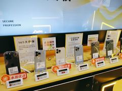 -爱回收·手机回收维修(上海虹口龙之梦店)