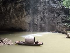 -英西峰林·洞天仙境