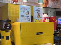 -麦当劳(安定门外大街店)