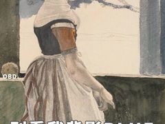 -锦江富园大酒店-游泳馆