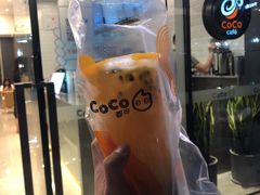 -CoCo都可(深业东岭店)