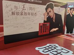 -上海世纪汇广场