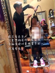 Grace studio(淮海中路店)-Grace studio