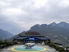 -恩施大峡谷