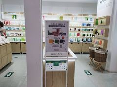 -凯德MALL(望京店)