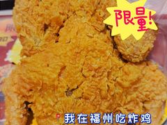 -肯德基(宝龙店)