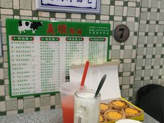 -义顺牛奶公司(新马路老店)