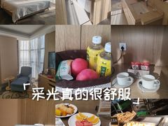 -兴芮温泉度假区