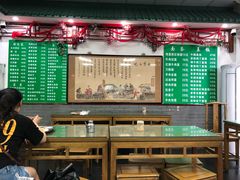 大堂-护国寺小吃(东四店)