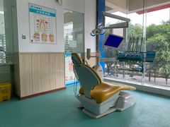 -众鑫医疗小白牙口腔(土桥店)