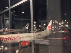 -吉隆坡国际机场