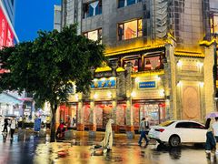 -龙抄手(春熙路总店)