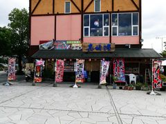 -海鮮市場長崎港(出島ワーフ店)