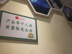 -茶花妹子云南餐厅(传媒大学店)