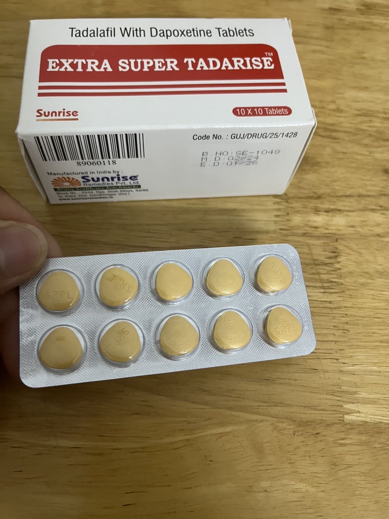如何购买印度超级希爱力的药