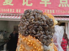 -夏记早点