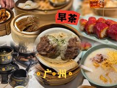 -喜势点·糖沙翁手工茶点·本地人茶居(永庆坊店)