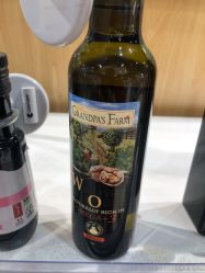 点击看大图 -苏宁红孩子(F6漫时区店)