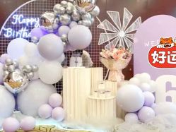 -迈瑞米求婚策划(静安店)