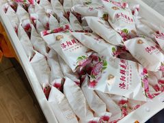 -麦盛斋糕点(新街店)
