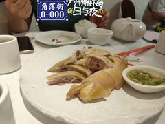 -惠爱餐厅