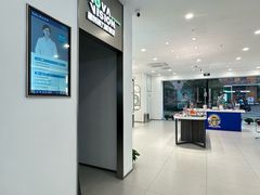 -宝岛眼镜(昆山前进店)