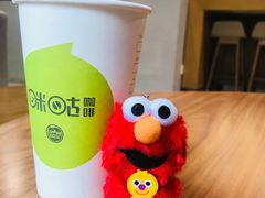 -咪咕咖啡(北京西单店)