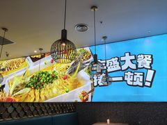 -半天妖烤鱼(物美沁山水店)